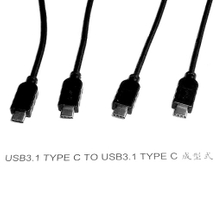 Usb3.0 AF إلى سلسلة خط نقل Usb3.1 نوع C