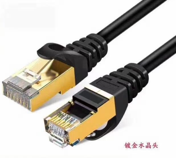 c&aacute;p mạng CAT8