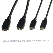 سلسلة Usb3.0 Micro bm إلى سلسلة Usb3.1 Type C