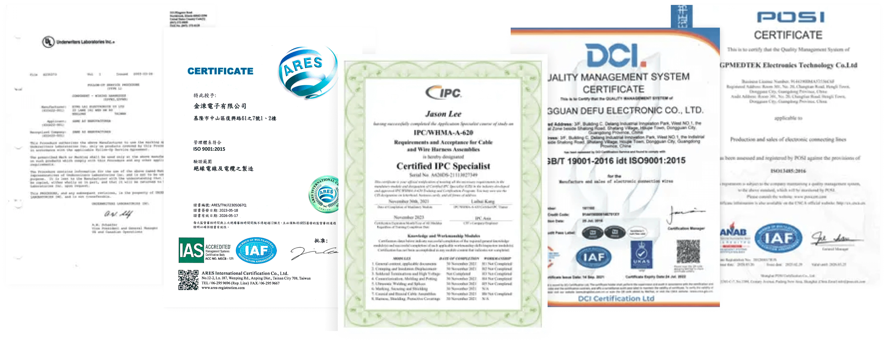 जिनलाई अंतर्राष्ट्रीय प्रमाणन