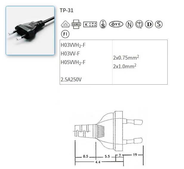TP-31 欧洲标准电源线